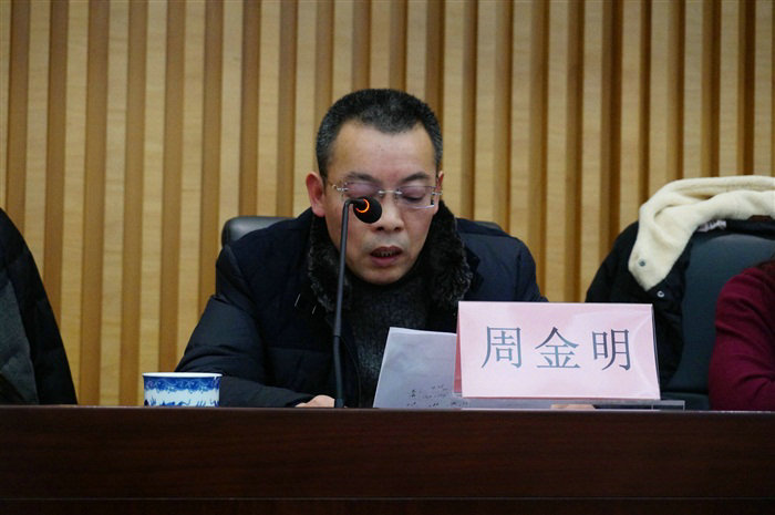 江蘇省工人先鋒號.JPG