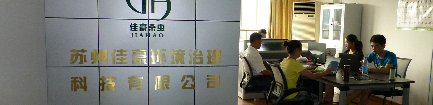 知名商標證書